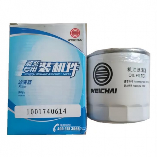 Weichai Oil Filter Spin-on 1001740614
