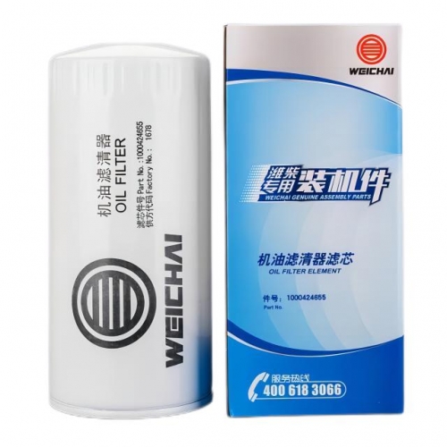 Weichai Oil Filter Spin-on 61000070005, 61000070005H,Jx0818a, Jx0818,1000424655