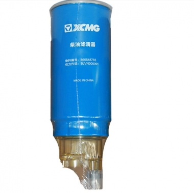 Топливный фильтр 860548783 запасной части автокрана XCMG официальный подлинный Китай для крана Xct12/Xct16
