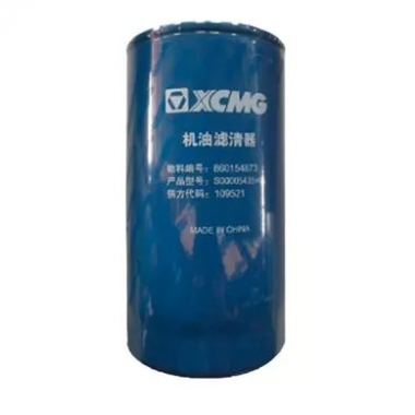 XCMG официальные запасные части ролика машина фильтр S00005435