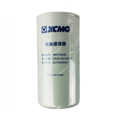 XCMG официальный оригинальный элемент дизельного фильтра 860155406 для автокрана