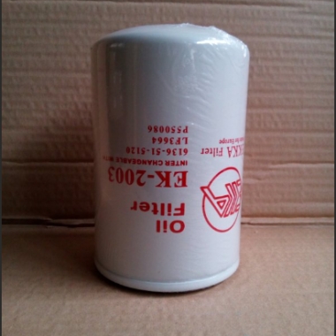 EK-2003 масляный фильтр Komatsu 6136-51-5120(1) LF3664 P550086