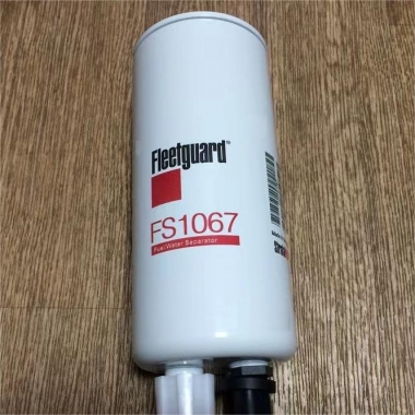 Сепаратор топлива/воды Fleetguard — FS1067