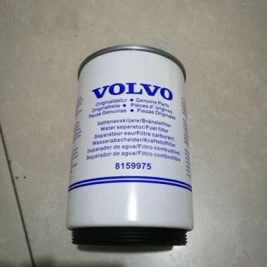 Топливный фильтр VOLVO 8159975