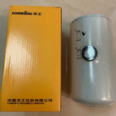 Элемент топливного фильтра экскаватора Lonking (60101100910)